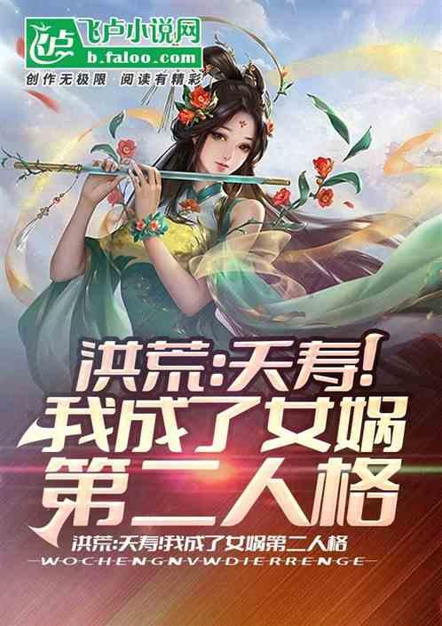 国乒5朵金花的家庭：孙颖莎官二代，陈梦富二代，王曼昱令人感动